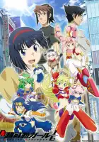  Ускоренная девушка смотреть онлайн аниме сериал 1 сезон 